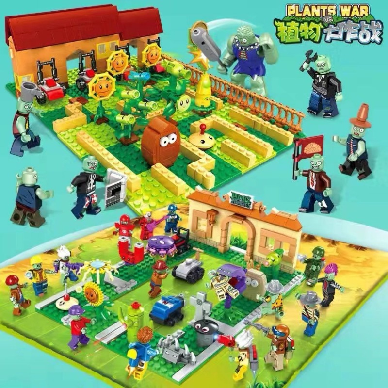 2026 New Plants Vs. Crazy Back - Plant Parent Vs Plantin のレビューと価格