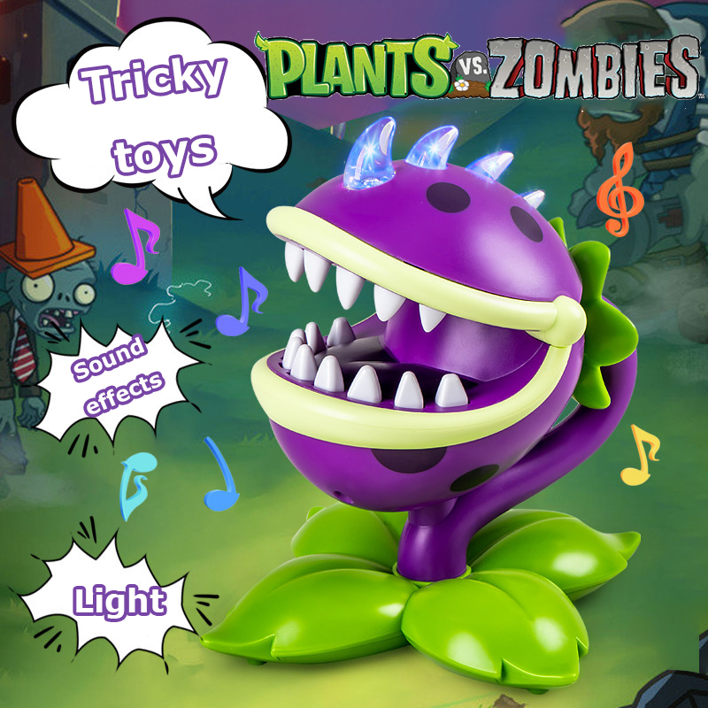 Plants vs Zombies Tricky Toys  - Plant Parent Vs Plantin のレビューと価格