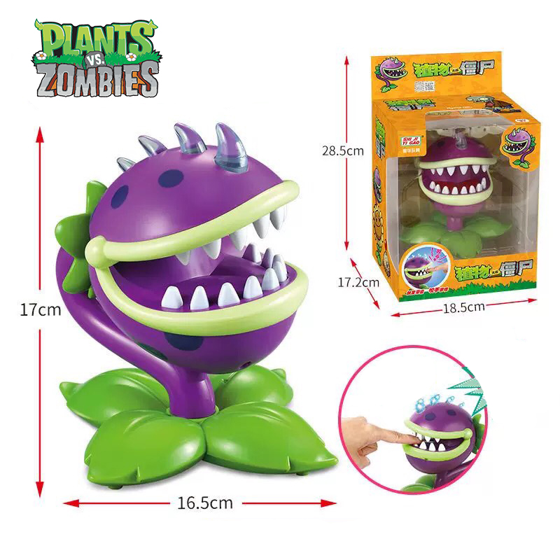 Plants vs Zombies Tricky Toys  - Plant Parent Vs Plantin のレビューと価格