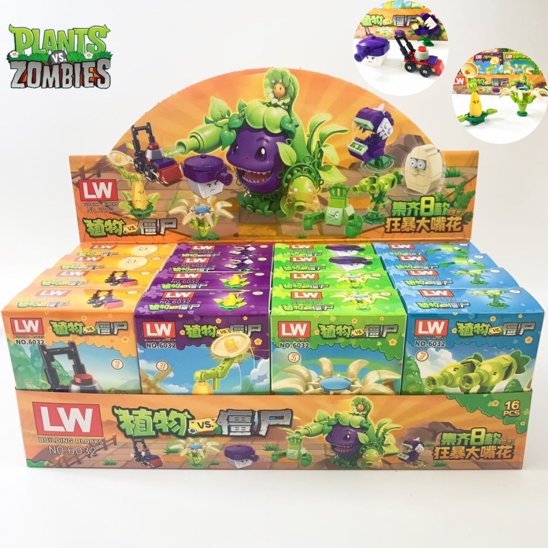 New Plants Vs. Zombies Rampage - Plant Parent Vs Plantin のレビューと価格