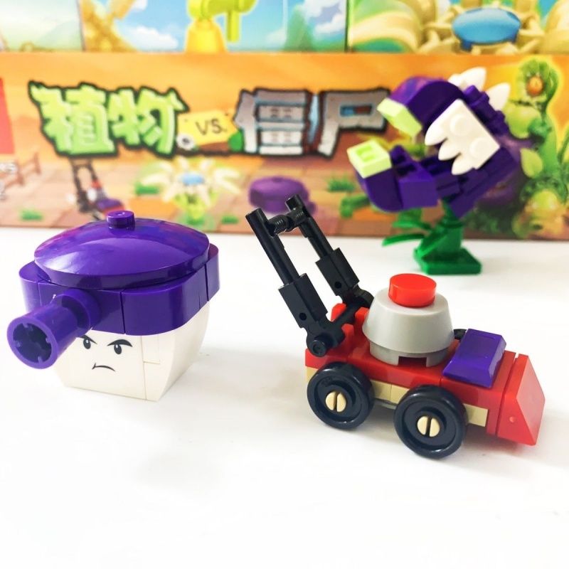 New Plants Vs. Zombies Rampage - Plant Parent Vs Plantin のレビューと価格