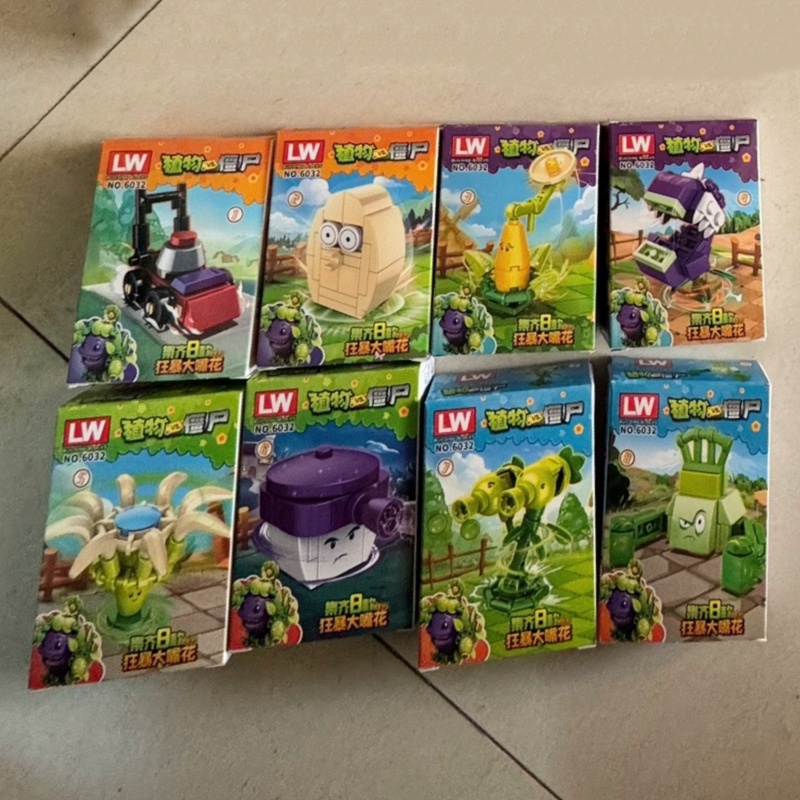 New Plants Vs. Zombies Rampage - Plant Parent Vs Plantin のレビューと価格