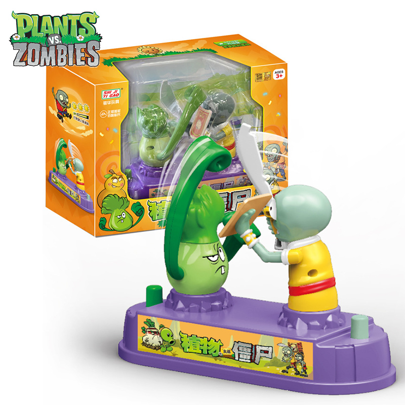 Plants Vs Zombies Competitive  - Plant Parent Vs Plantin のレビューと価格