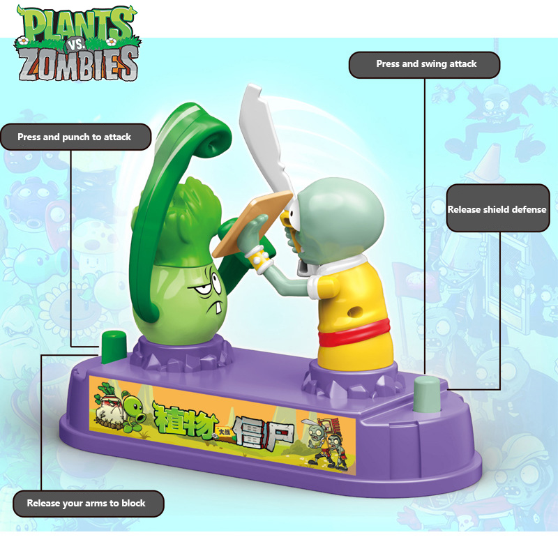 Plants Vs Zombies Competitive  - Plant Parent Vs Plantin のレビューと価格