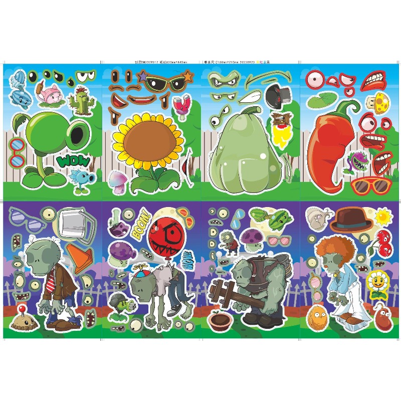 Plants Vs. Zombies Cute Cartoo - Plant Parent Vs Plantin のレビューと価格