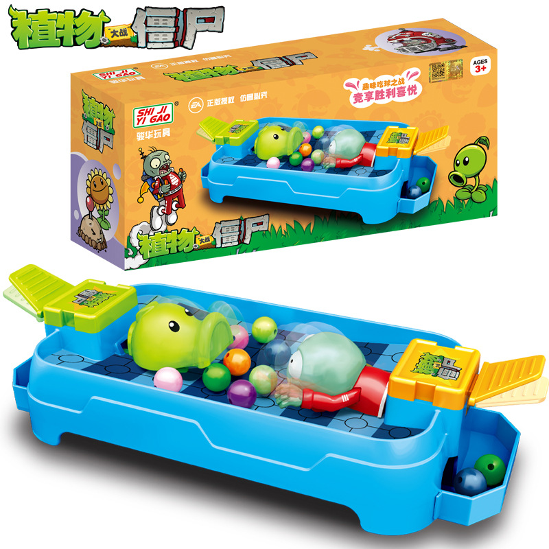 Plants vs. Zombies Toys parent - Plant Parent Vs Plantin のレビューと価格