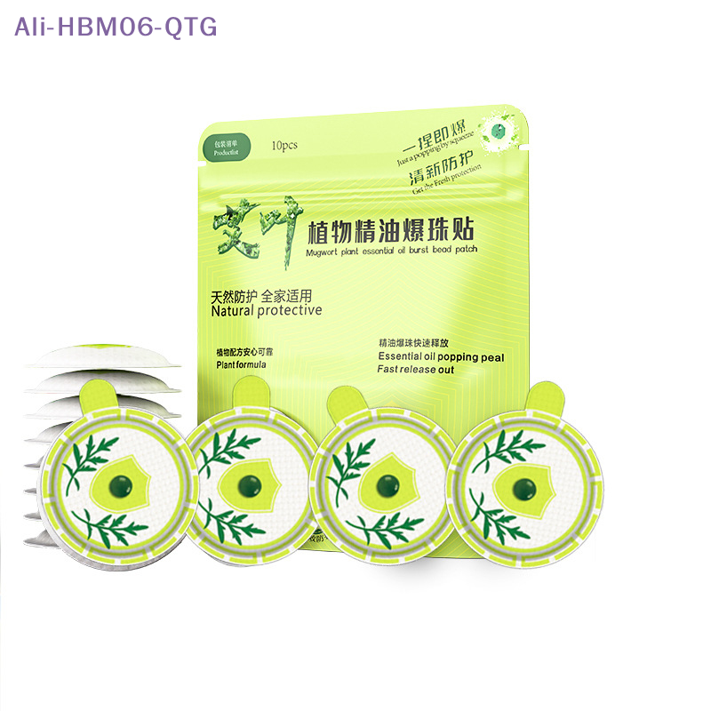 [New] Hot！10 Pcs One Bag Plant - Plant Parenting のレビューと価格