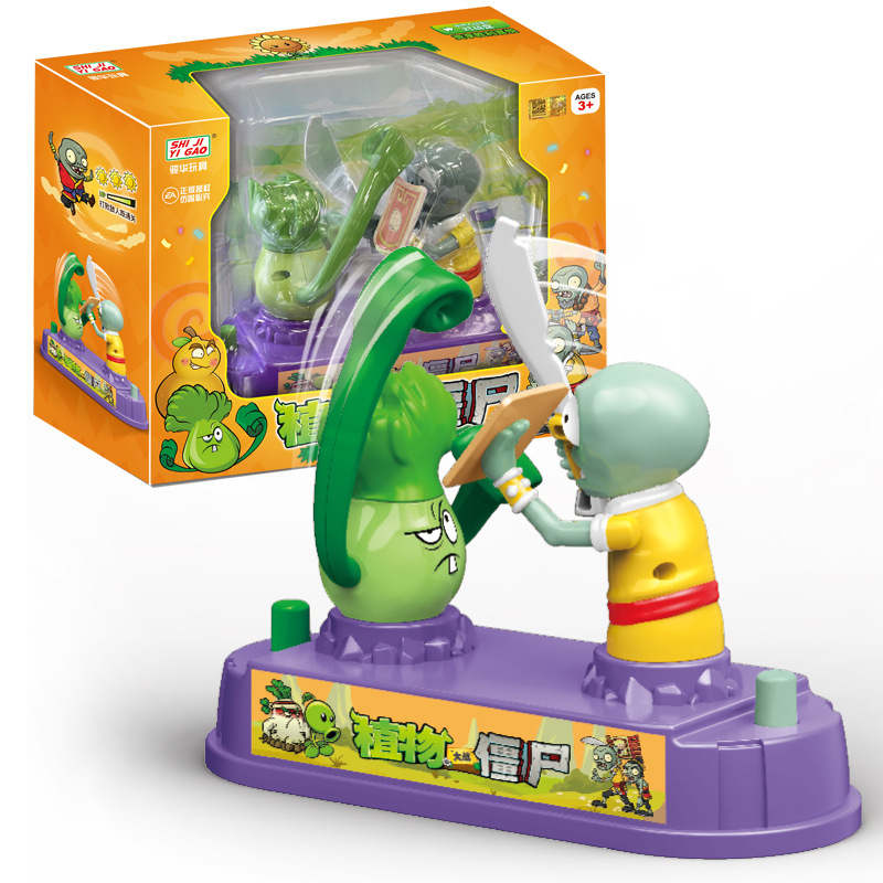 Plants Vs. Zombies Mini Deskto - Plant Parent Vs Plantin のレビューと価格