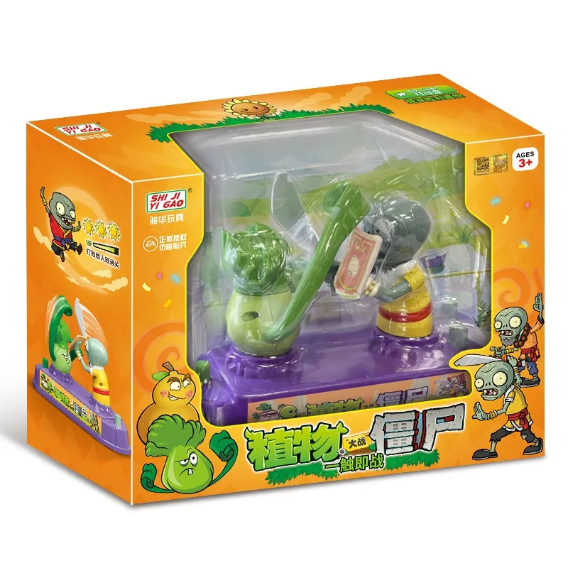 Plants Vs. Zombies Mini Deskto - Plant Parent Vs Plantin のレビューと価格