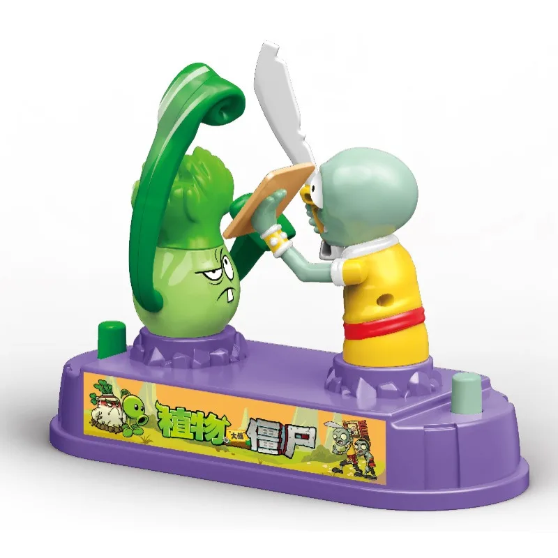 Plants Vs. Zombies Mini Deskto - Plant Parent Vs Plantin のレビューと価格