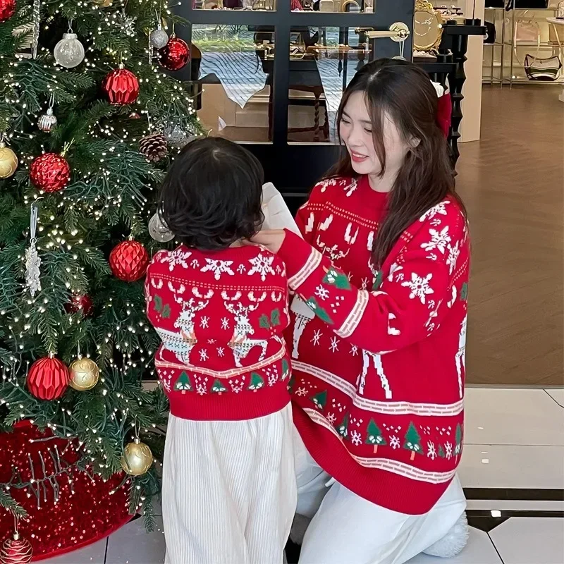 Family Matching Christmas Rein - Plant Parental のレビューと価格