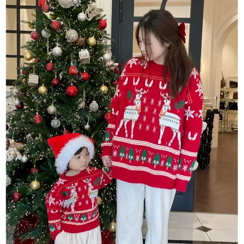 Family Matching Christmas Rein - Plant Parental のレビューと価格