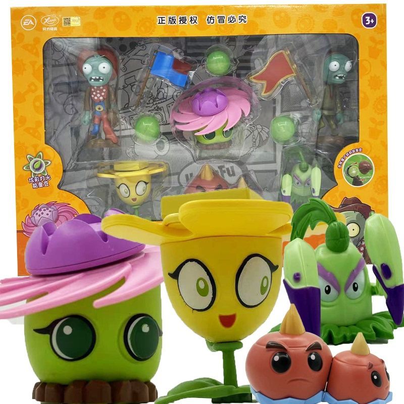 Plants Vs Zombies Toy Set Stor - Plant Parent Vs Plantin のレビューと価格