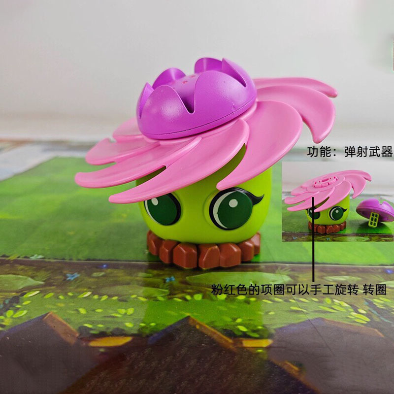 Plants Vs Zombies Toy Set Stor - Plant Parent Vs Plantin のレビューと価格