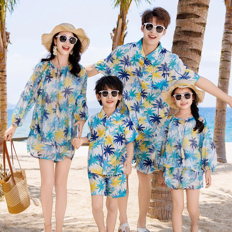 Family Vacation Look Matching  - Plant Parental のレビューと価格
