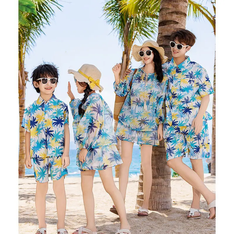 Family Vacation Look Matching  - Plant Parental のレビューと価格
