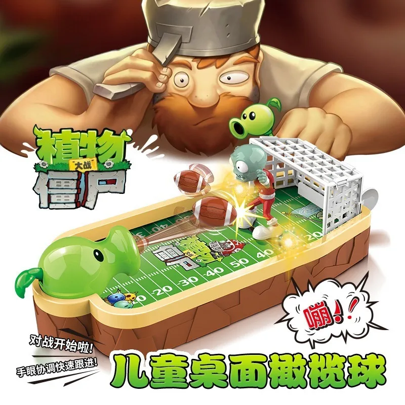 Plants Vs. Zombies Kids Deskto - Plant Parent Vs Plantin のレビューと価格