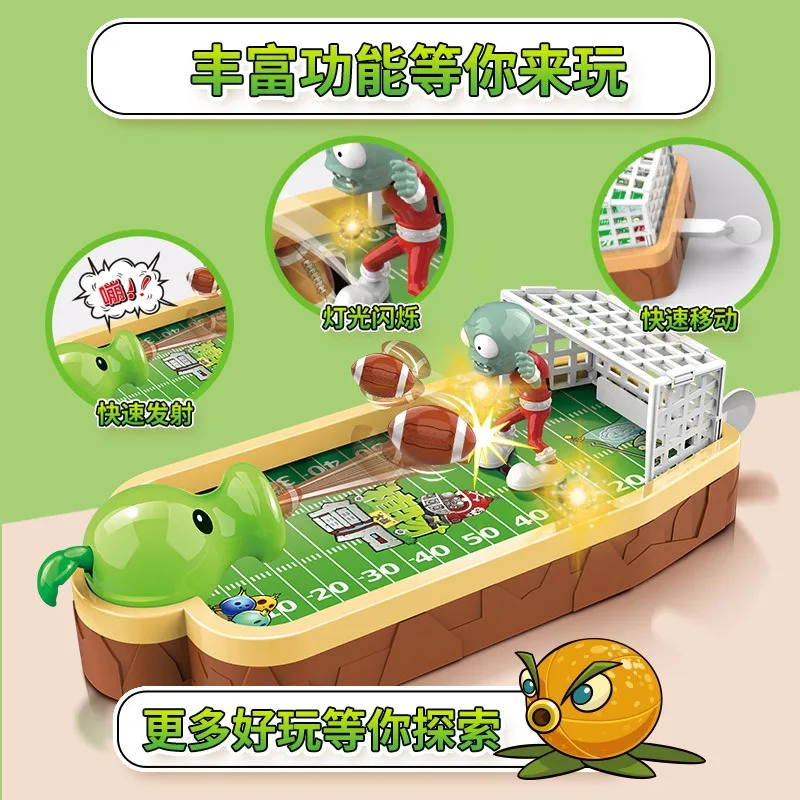 Plants Vs. Zombies Kids Deskto - Plant Parent Vs Plantin のレビューと価格