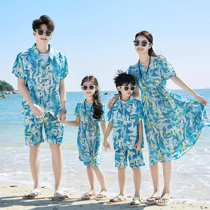 Father Son Shirts SetClothes S - Plant Parental のレビューと価格